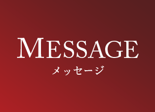 スキャンダル専門弁護士 QUEEN - フジテレビ