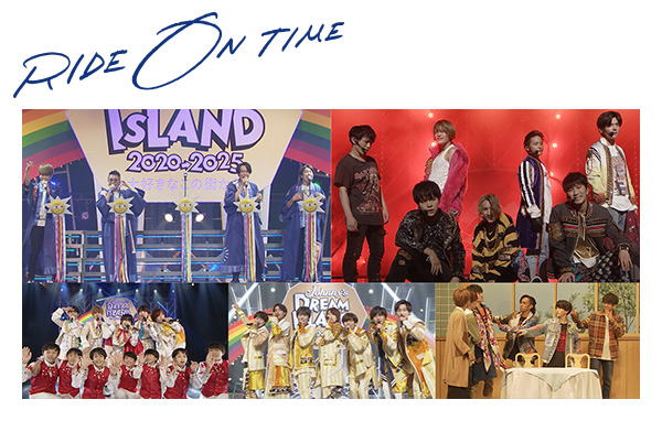 ride on time 時が奏でるリアルストーリー フジテレビ