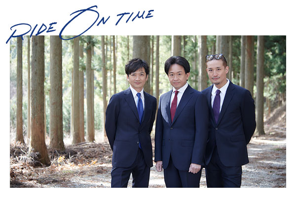 連続ドキュメンタリー RIDE ON TIME 動画 2021年12月10日 21/12/10