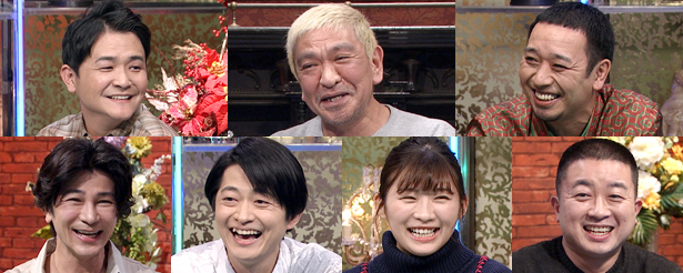 酒のツマミになる話