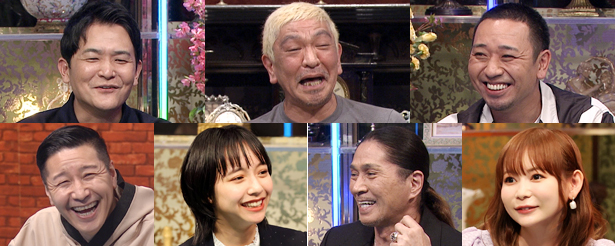 酒のツマミになる話