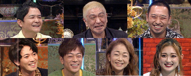 酒のツマミになる話