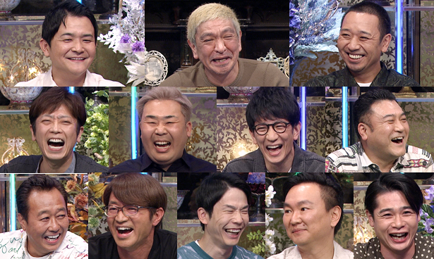 人志松本の酒のツマミになる話 フジテレビ