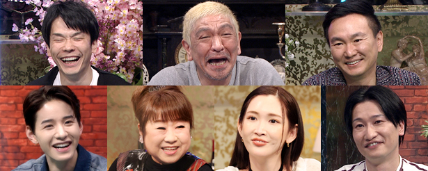 酒のツマミになる話