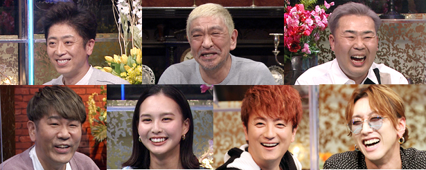 酒のツマミになる話