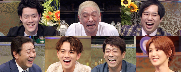 酒のツマミになる話