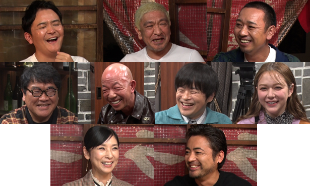 酒のツマミになる話