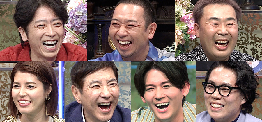 酒のツマミになる話