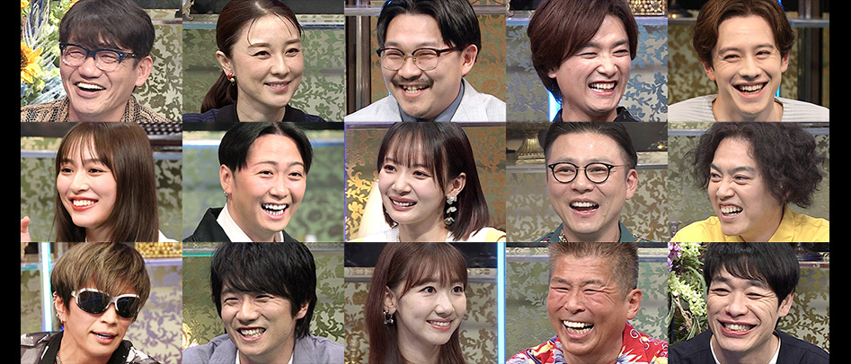 未公開大放出スペシャル出演者