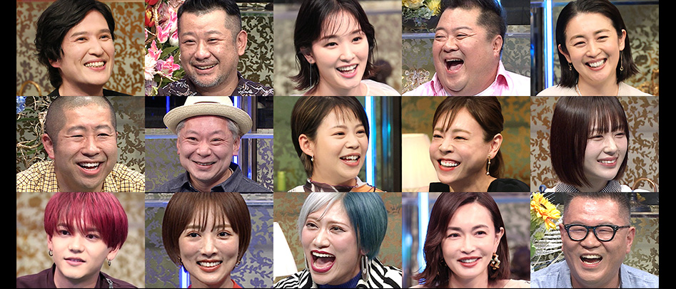 未公開大放出スペシャル出演者