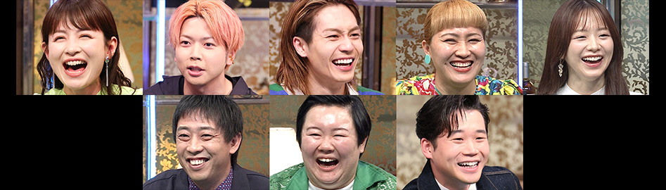 未公開大放出スペシャル出演者
