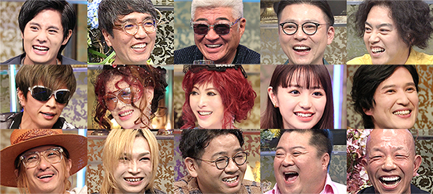 2024年大事件簿SP！出演者