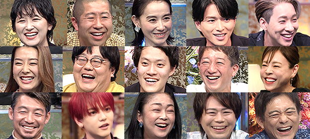 2024年大事件簿SP！出演者