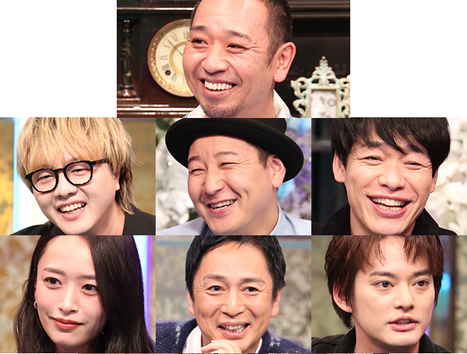 酒のツマミになる話