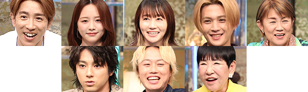 酒のツマミになる話