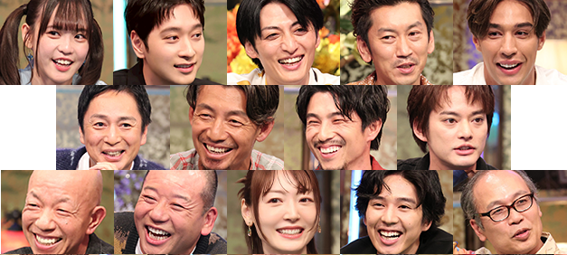 酒のツマミになる話