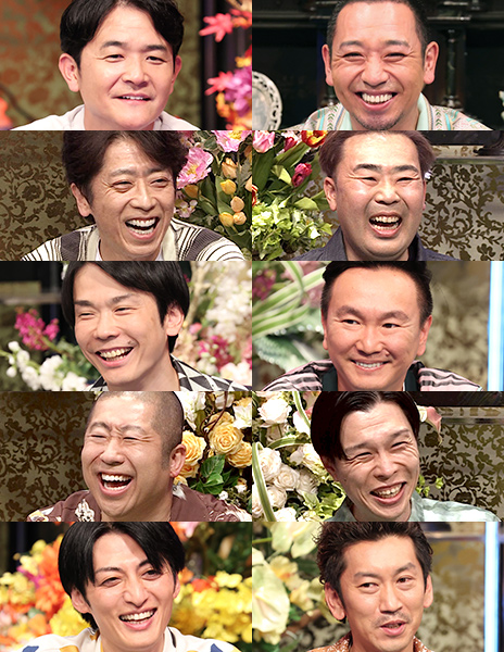 酒のツマミになる話