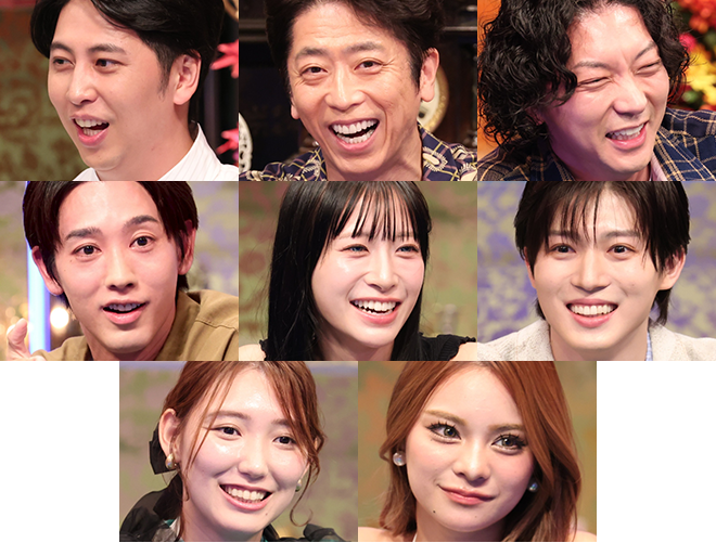 TVer限定配信HANARE出演者