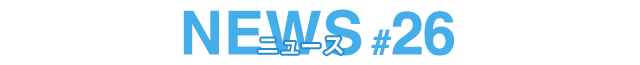 news #26