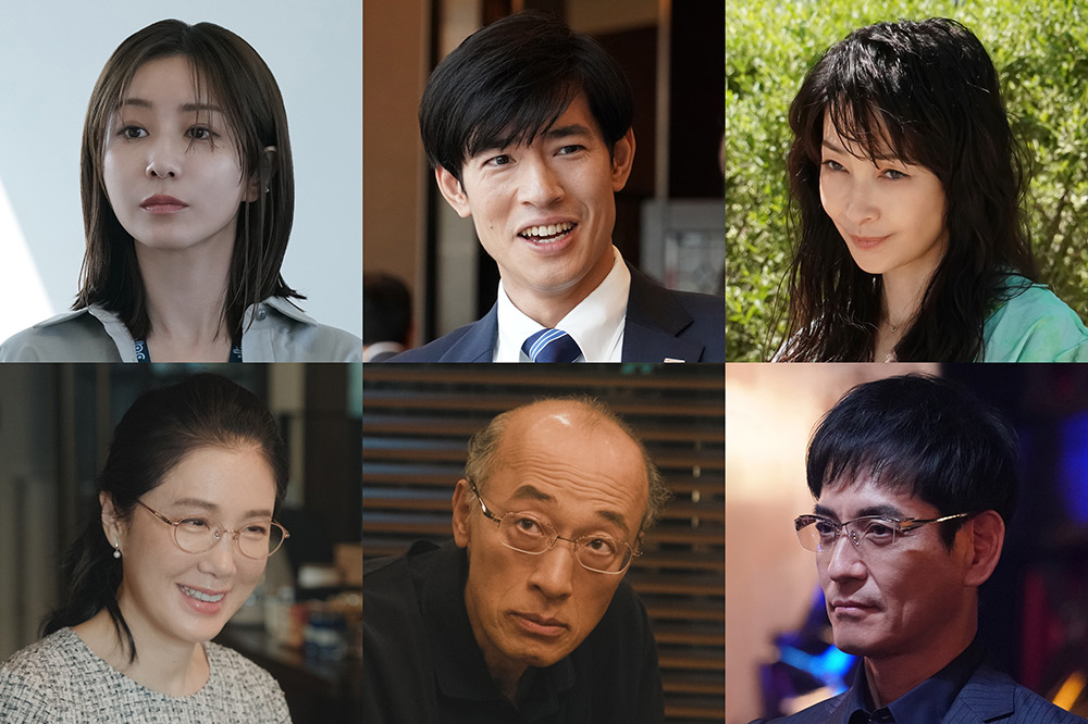 『愛の、がっこう。』田中みな実、中島歩、りょう、筒井真理子、酒向芳、沢村一樹