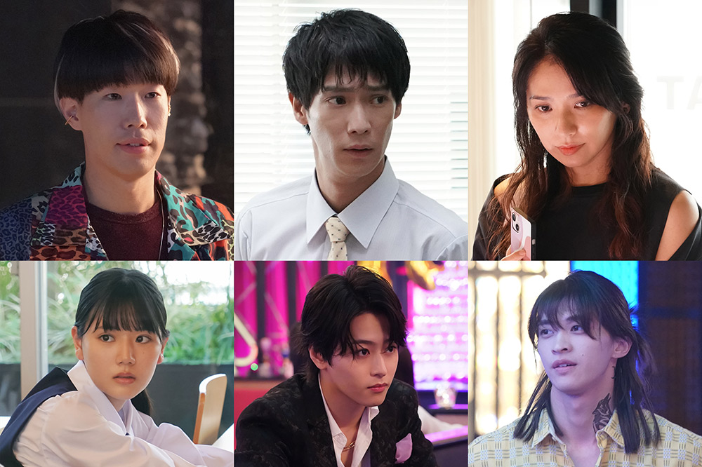 『愛の、がっこう。』坂口涼太郎、味方良介、野波麻帆、早坂美海、荒井啓志、別府由来