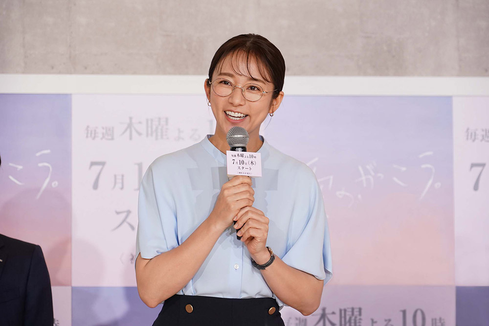『愛の、がっこう。』木村文乃