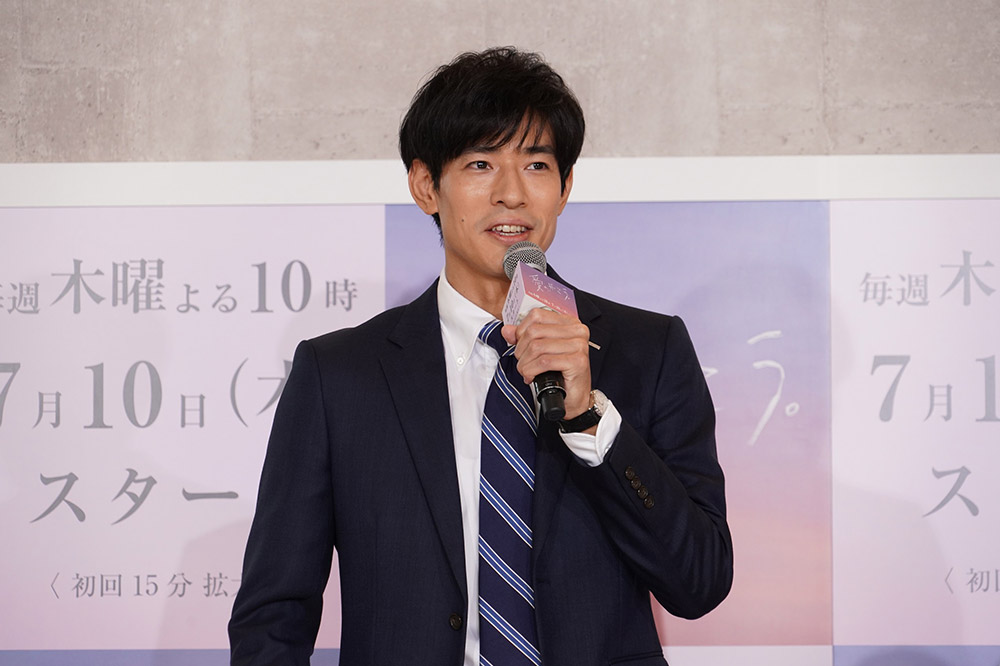 『愛の、がっこう。』中島歩