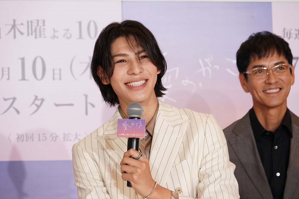 『愛の、がっこう。』木村文乃、ラウール、田中みな実、中島歩、沢村一樹
