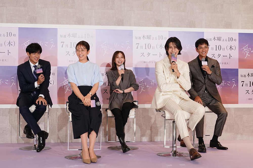 『愛の、がっこう。』木村文乃、ラウール、田中みな実、中島歩、沢村一樹