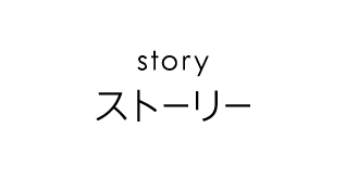 アライブ フジテレビ アライブ フジテレビ