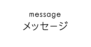 アライブ フジテレビ アライブ フジテレビ
