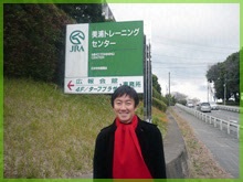 看板前 看板前
