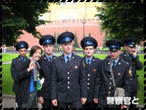 警察官と