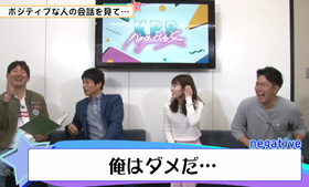 フジテレビアナウンサー公式サイトアナマガ フジテレビ フジテレビアナウンサー公式サイトアナマガ フジテレビ