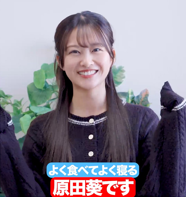 原田葵　アクリルキーホルダー　フジテレビアナウンサー 原田 葵 | Fuji Television Announcers フジテレビ アナウンサー
