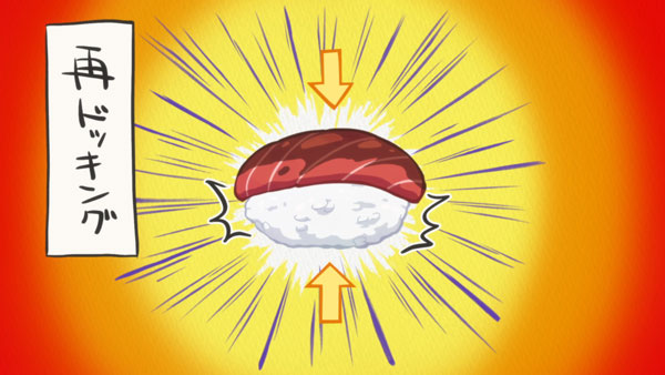 アニメ「あたしゃ川尻こだまだよ」 #12 パック寿司の食べ方 image2
