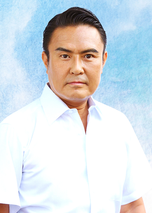神崎譲治 … 市川右團次