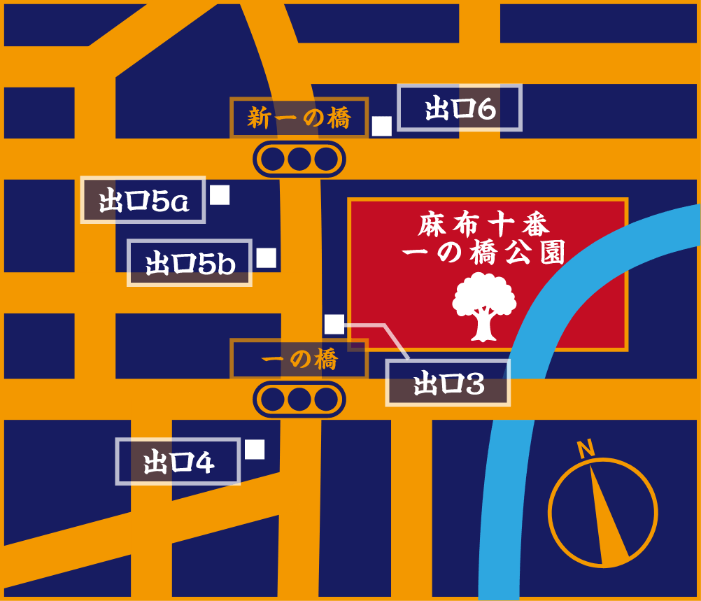 アクセスマップ