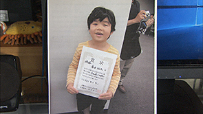 藤井聡太四段が、まだ幼い頃の写真