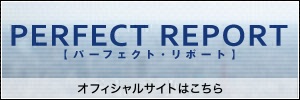 ドラマのオフィシャルサイトはこちら！