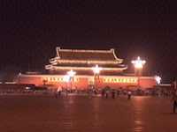 蕨