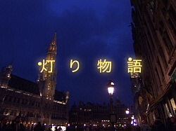 蕨