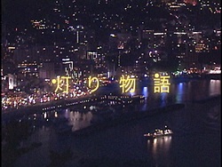 蕨