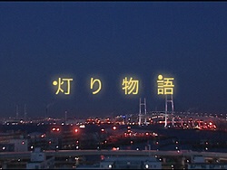 蕨