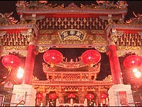 蕨