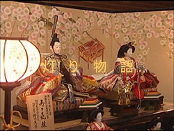 蕨