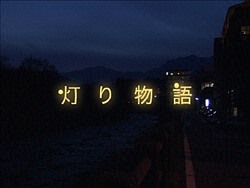 蕨