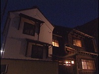 蕨