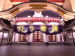 蕨