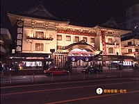 蕨